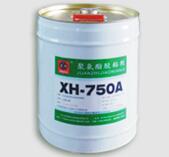 XH-50A/K75聚氨酯干式復(fù)合膠粘劑