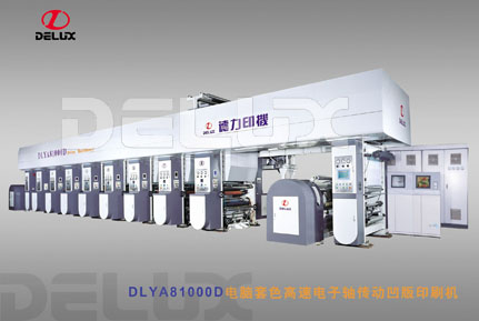 DLYA81000D電子軸印刷機(jī)