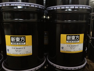 力福2010NT型（無(wú)苯）BOPP復(fù)合油墨