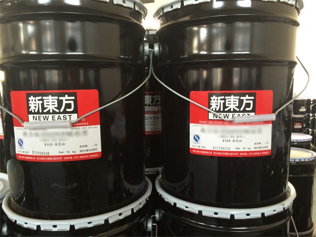 超力福3077RFD型醇溶復(fù)合油墨(環(huán)保型)
