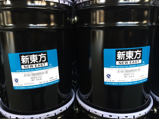超力福314NT二液型無(wú)苯耐蒸煮表印油墨