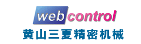 黃山三夏精密機(jī)械有限公司-雙軸無(wú)溶劑復(fù)合機(jī)