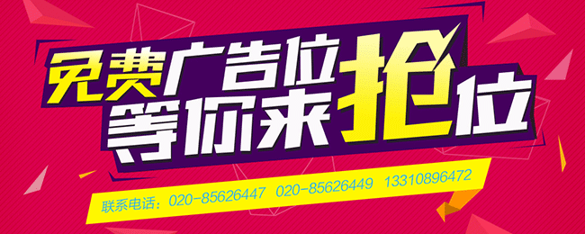 包裝前沿網(wǎng)(pack168.com)全球領(lǐng)先的包裝行業(yè)門戶網(wǎng)站,為包裝行業(yè)提供服務(wù).