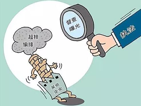 QQ截圖20170616165245.jpg