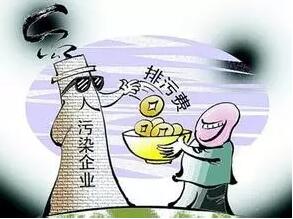 QQ截圖20170616165240.jpg