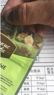 QQ截圖20170623150949.jpg