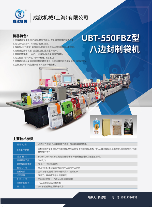 QQ圖片20211105165517.png