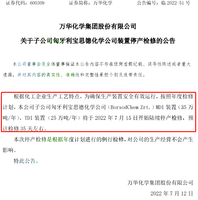 1658798374799461.png 8(K3$_Q1(R1`JS0`9WF@$LS.png