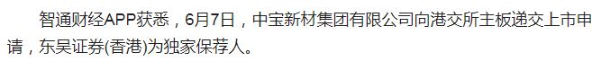 5WS]N1]A3FTAV9~{QOATV2O.png