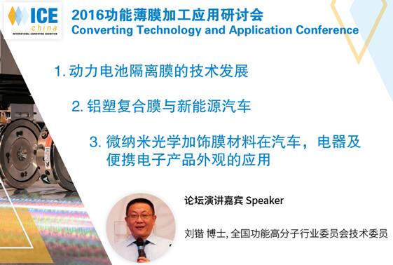 QQ截圖20161026163639.jpg